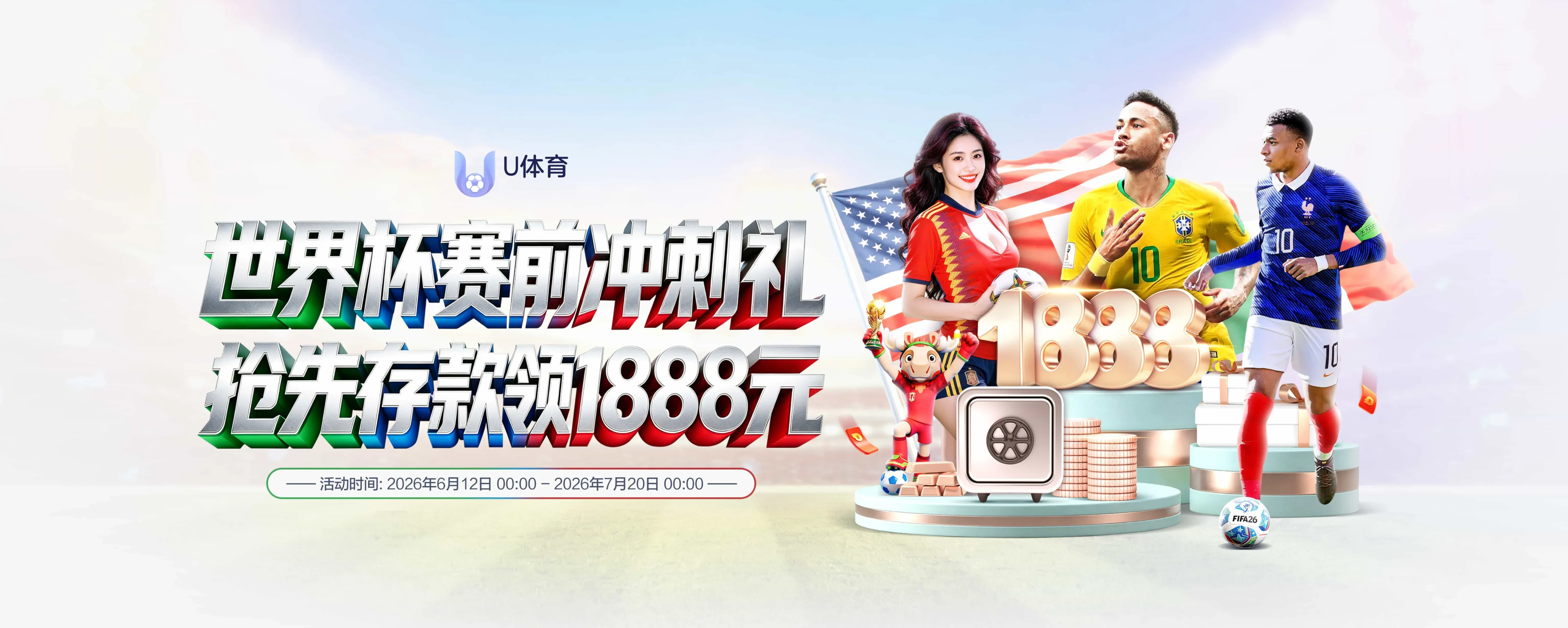 理性使用：把安全与克制放在首位